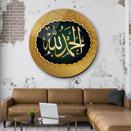 Dini Motif Cam Tablo